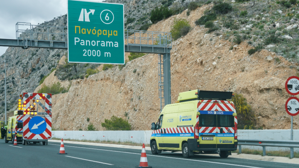 Ολυμπία Οδός